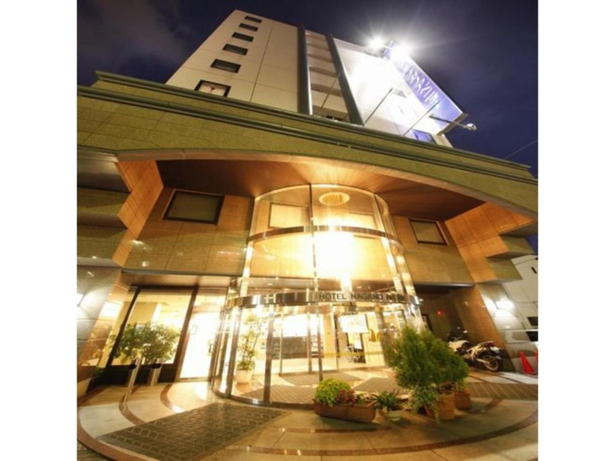 Hotel Nagano Avenue - Vacation Stay 78363V Exterior photo