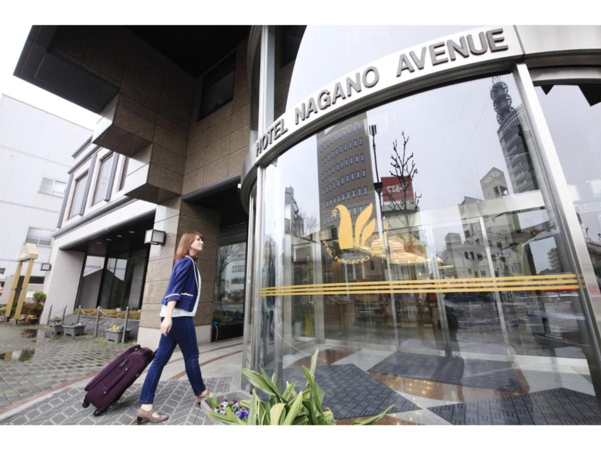 Hotel Nagano Avenue - Vacation Stay 78363V Exterior photo